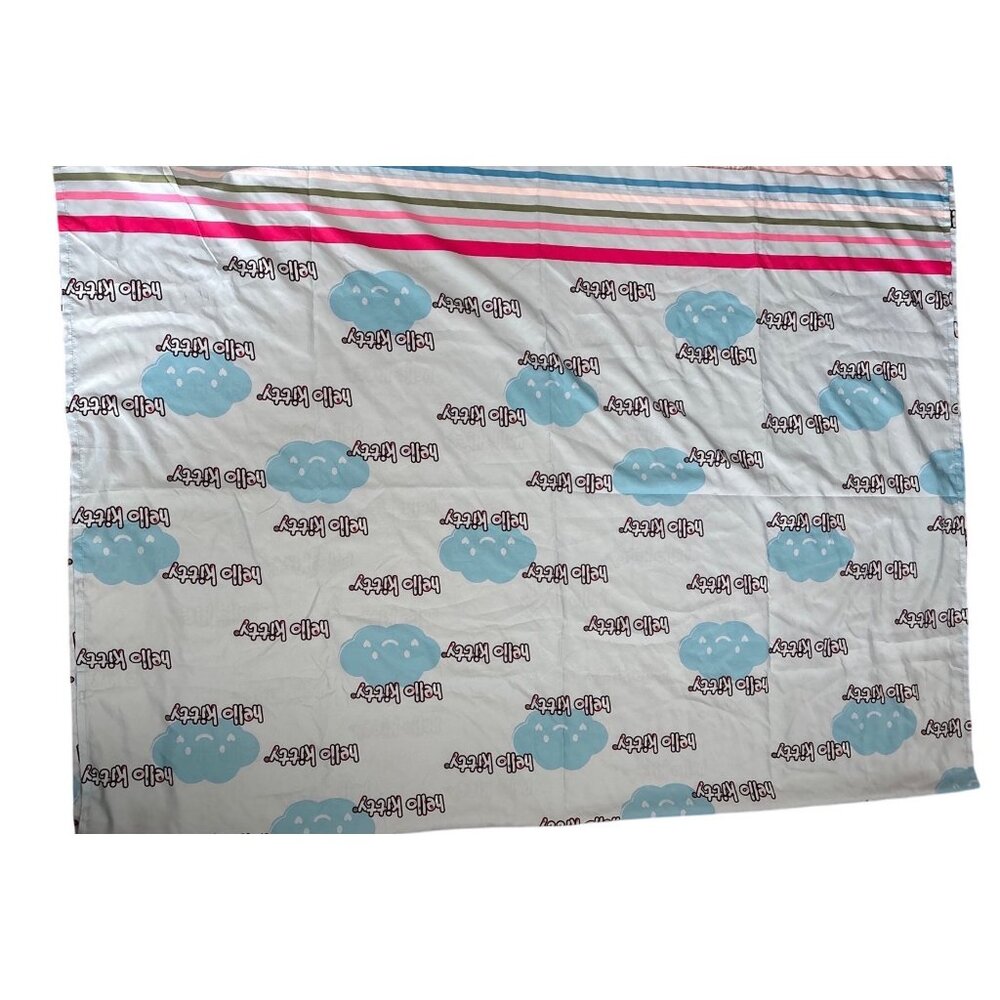 Hello Kitty Twin Flat Sheet By Sanrio Clouds & Stripes 100% Polyester